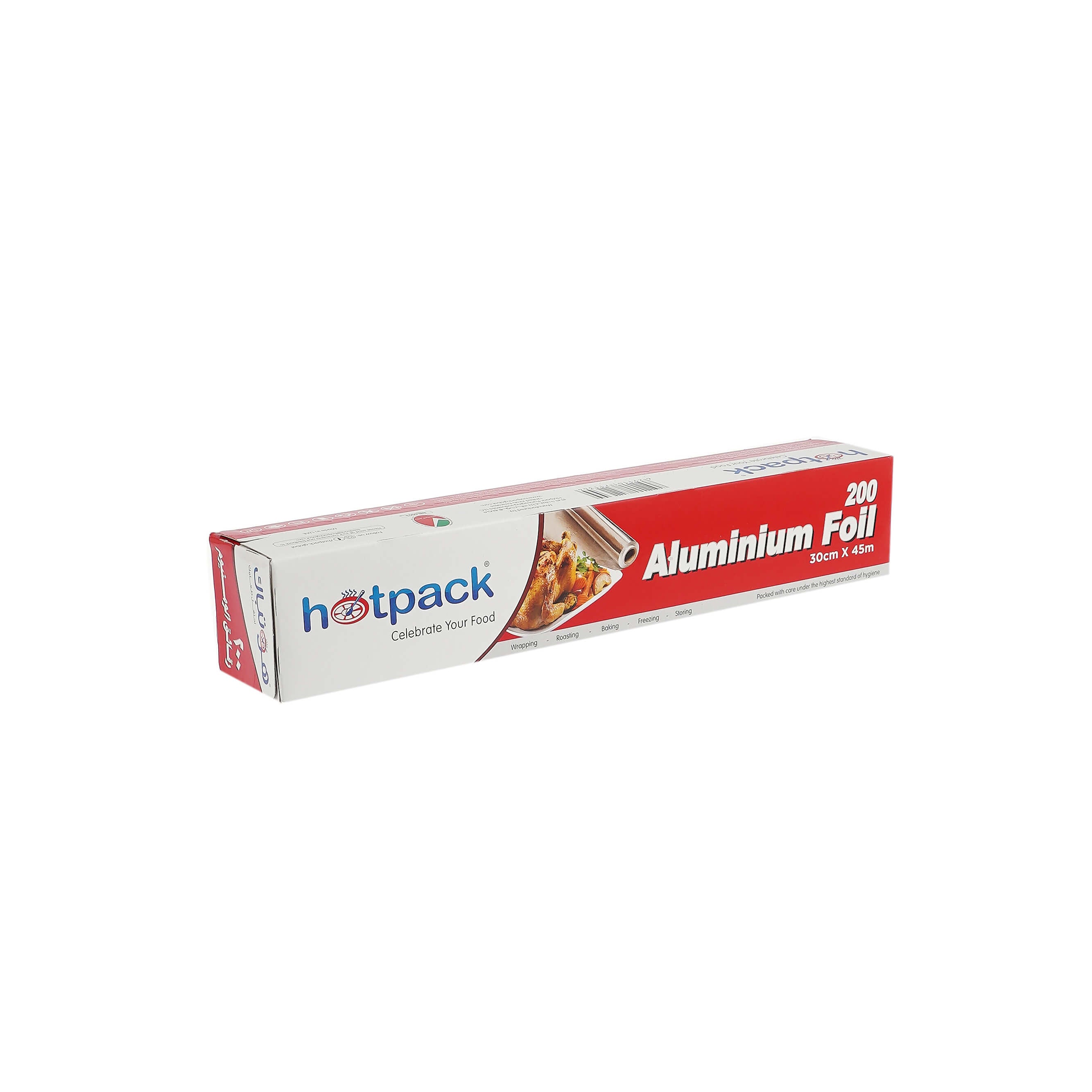 Aluminium_foil