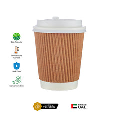 8 Oz Twin Pack Kraft Ripple Paper Cup With Lid 20 Pieces