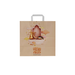 250 Pieces 29 X 15 X 30 cm Ramadan Kareem Printed Paper Bag