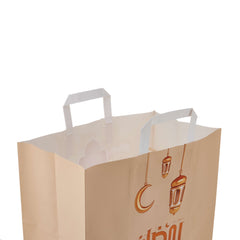 Paper Bag