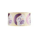 Ramadan Kareem Sticker Roll