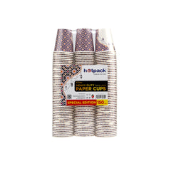 Ramadan Themed Paper Cup