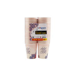 Special Edition Ramadan Printed Paper Cup