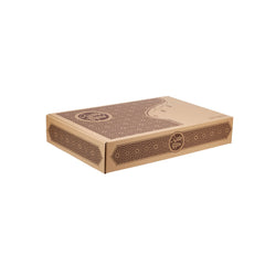 Ramadan Theme Printed Corrugated Meal Box
