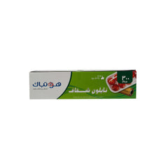 PVC-Cling Wrap
