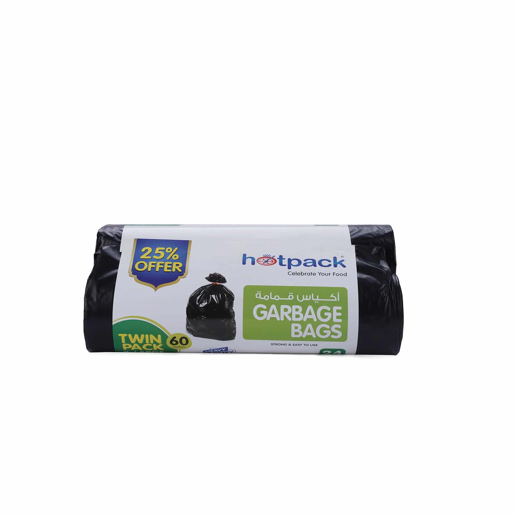 Twin Pack Heavy Duty Garbage Roll Black