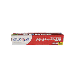 Aluminum Foil-Embossed