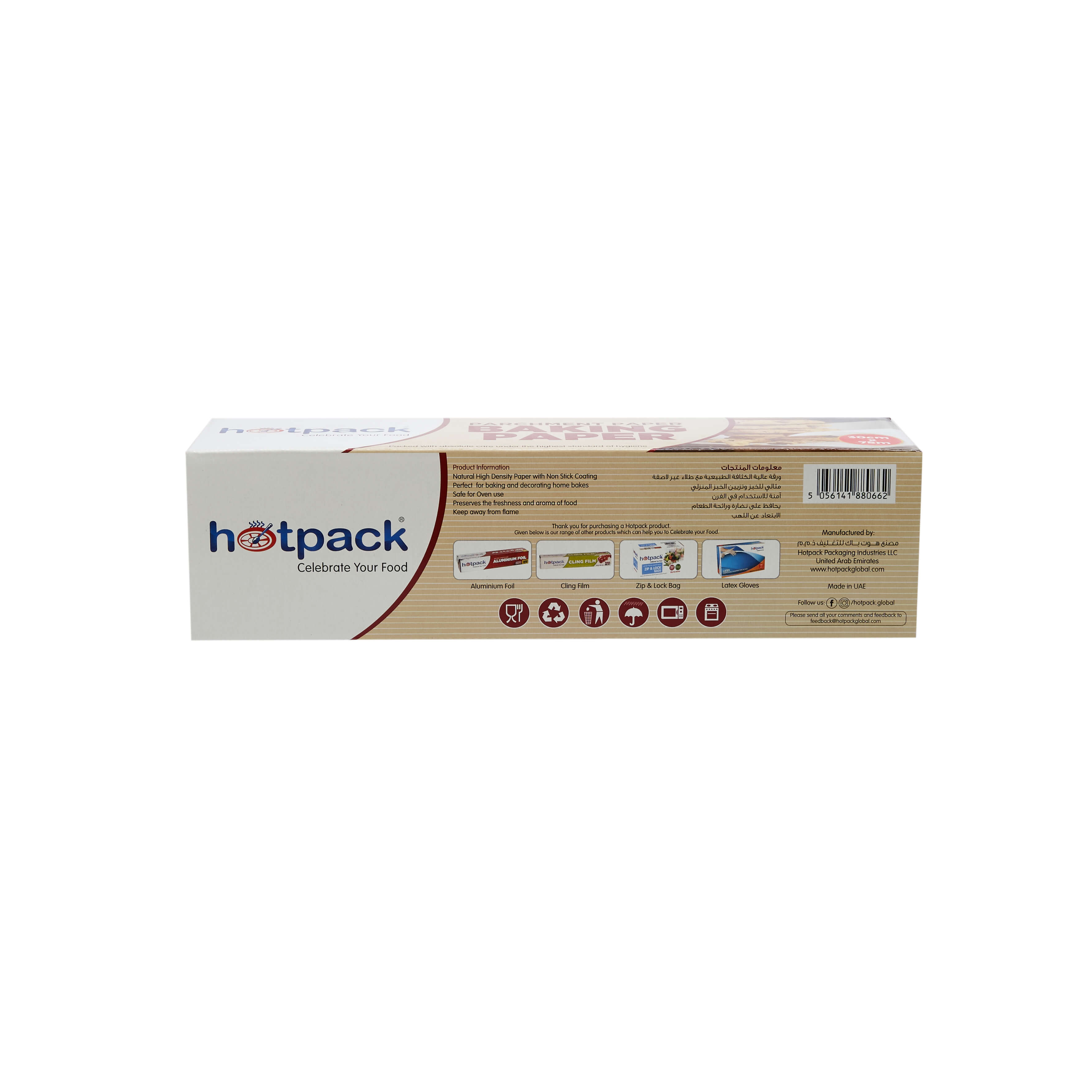 Parchment paper for baking cakes -Hotpack Global