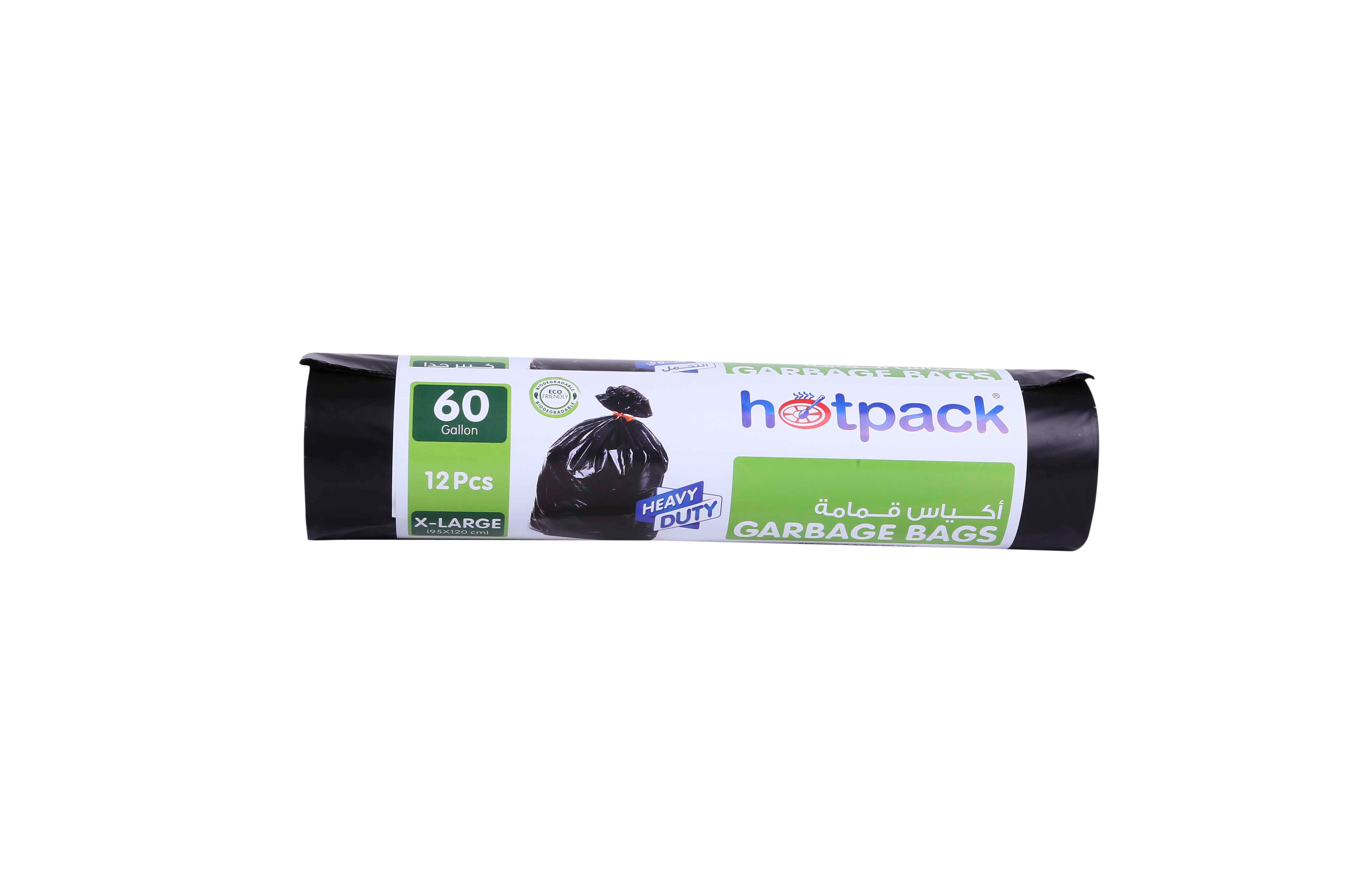 Twin Pack Heavy Duty Garbage Roll Black